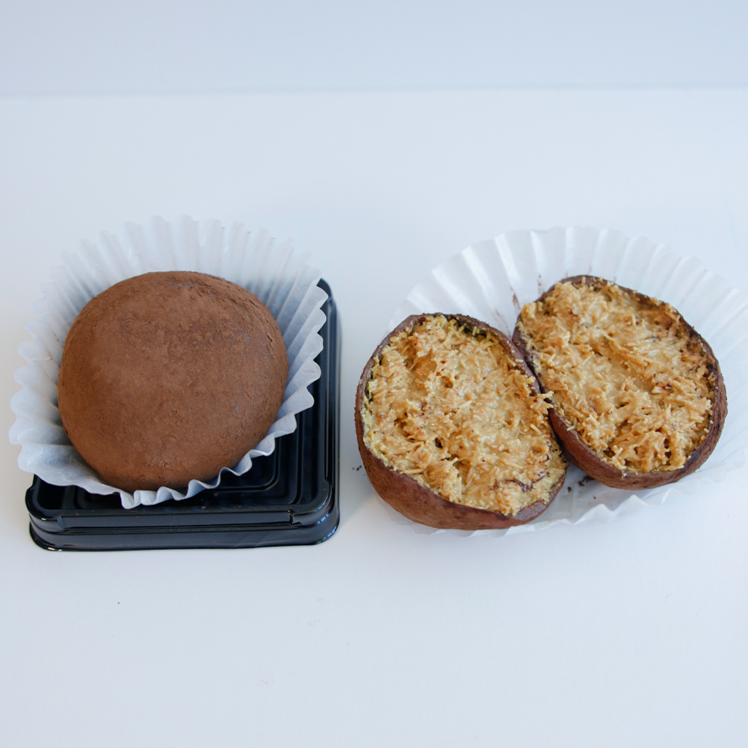 Dubai Chewy Cookie Family Box (20 pcs)